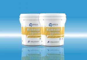 15p逼网站聚合物水泥（JS）防水涂料